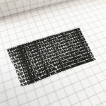 【役立ち文具】シュレッダーしなくていい！明細書や請求書などの個人情報を簡単に隠せるスタンプ！